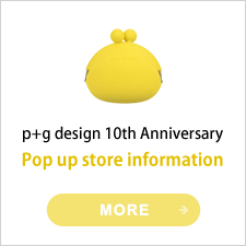 Pop up store information