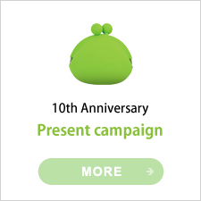 Present campaign