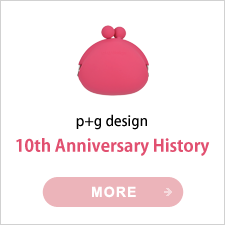 10th Anniversary History