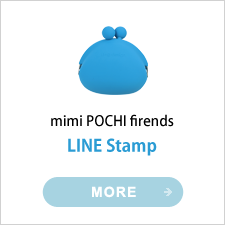 LINE Stamp