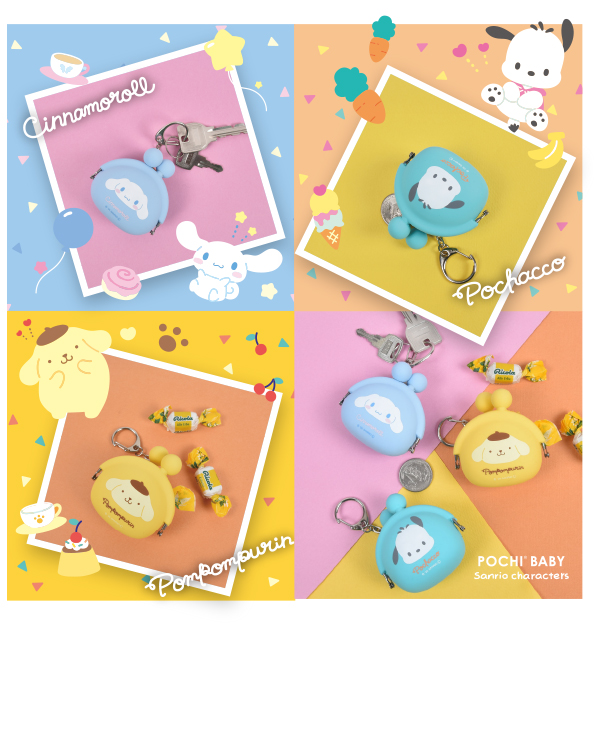  POCHI BABY Cinnamoroll / Pochacco / Pompompurin