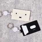 KAI-SATSU Dick Bruna