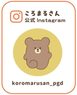 ころまるさん公式Instagram