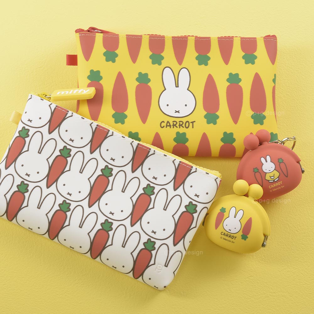 miffy_carrot