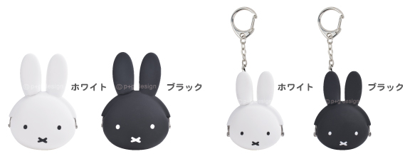  miffy