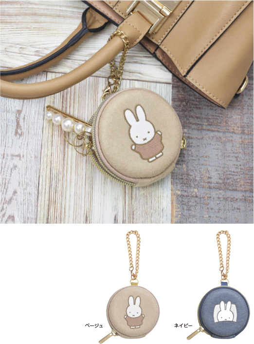  PUPU FELT コインケース miffy 